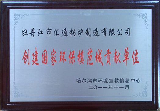 ��(chu��ng)����(gu��)�ҭh(hu��n)��ģ����ؕ