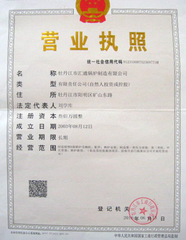 �I(y��ng)�I(y��)��(zh��)��